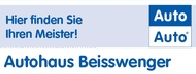 Autohaus Beisswenger GmbH logo