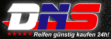 DNS Gruppe Limited - Dinslaken logo