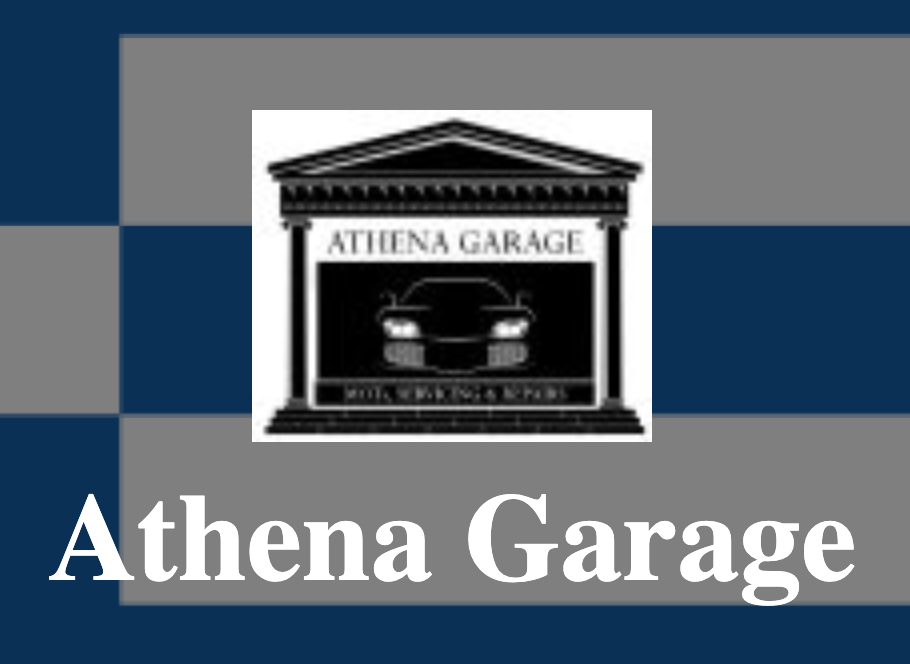 Athena Garage logo