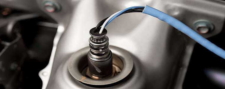 What is the lambda sensor?